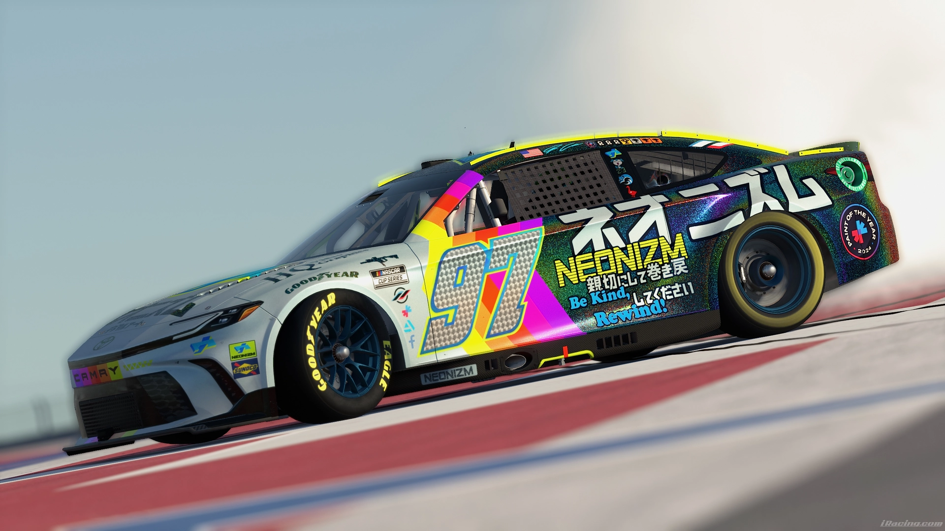 Holographic Foil - Spiral